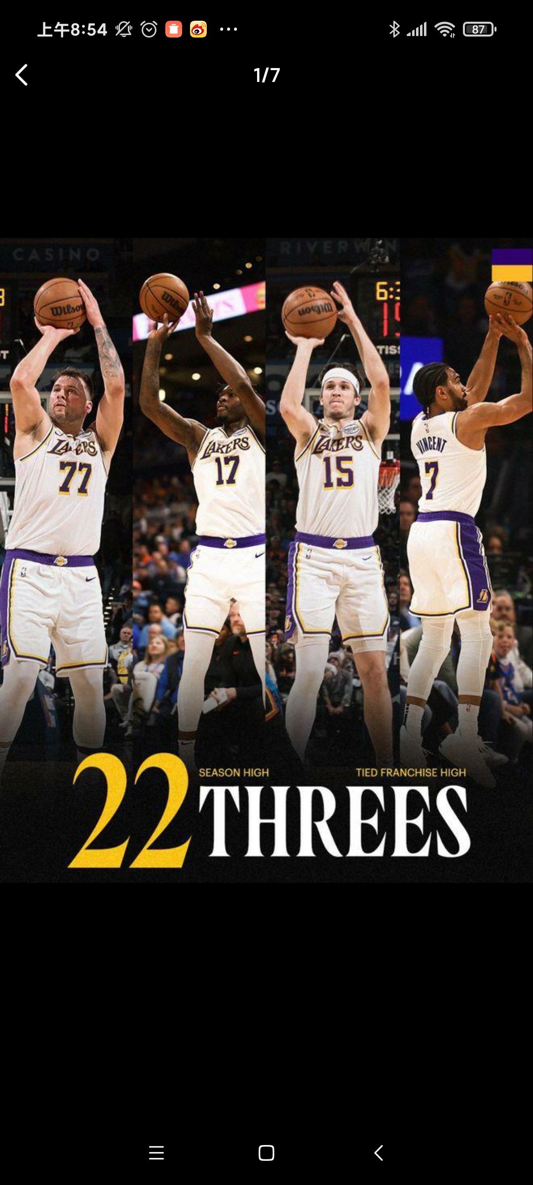 开云下载转折点洛杉矶湖人复出首秀；德国杯赛后攻防权衡；底气十足；细节决定成败的简单介绍